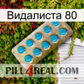 Видалиста 80 new09